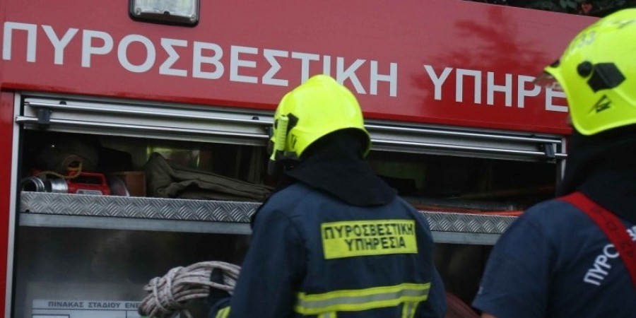 Θεσσαλία: Έκκληση της Πυροσβεστικής για μη χρήση φωτιάς 